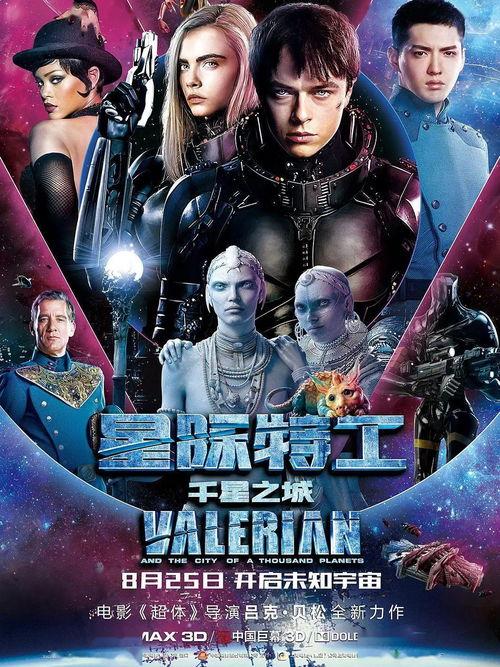 古董演绎之星爆料视频,视频爆料背后的传奇故事