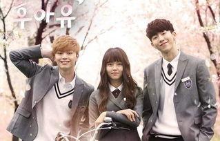 韩剧少女在线观看,青春校园的甜蜜邂逅