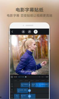 大师最新爆料视频下载网站,独家视频下载网站大曝光！